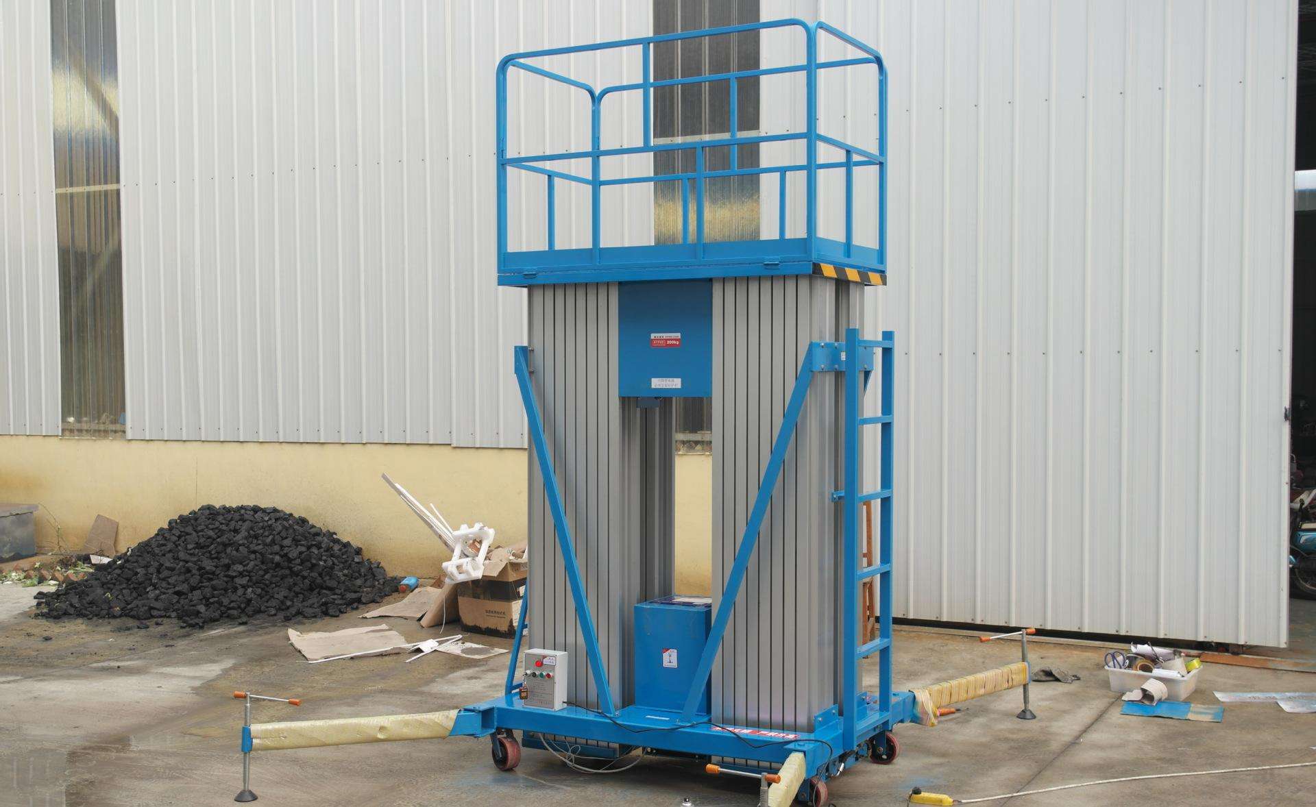 移動式鋁合金升降機