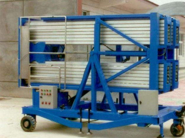 折疊式鋁合金升降機