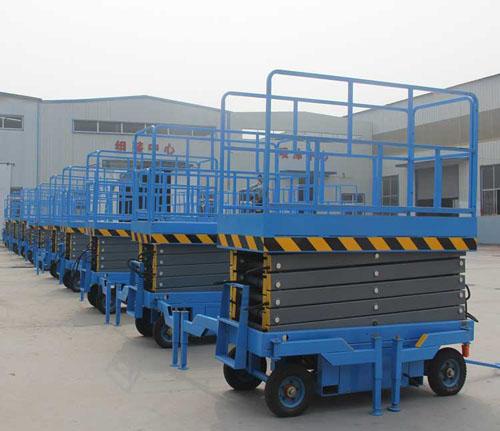 移動升降機(jī)